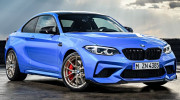 BMW M2 thế hệ tiếp theo sắp ra mắt, công suất lên tới hơn 420 mã lực