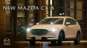 Mới ra mắt Việt Nam, Mazda CX-8 đã có phiên bản 2020 với loạt nâng cấp về trang bị