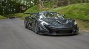 McLaren tập trung vào hệ truyền động hybrid mới, sẽ ra mắt xe điện trong tương lai