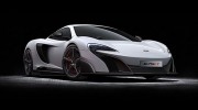 McLaren đang phát triển hệ truyền động hybrid 