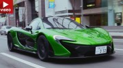 [VIDEO] Siêu xe McLaren P1 là tài xế đắc lực của một vị luật sư Tokyo