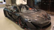 McLaren P1 Carbon Series – kiệt tác hàng hiếm