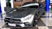 Hàng hiếm Mercedes AMG GT S Edition 1 ra biển trắng