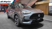 Ra mắt MG Linghang facelift - SUV Trung Quốc cơ bắp và bóng bảy sẽ 