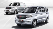 Hong Guang V 1.2L ra mắt: MPV 7 chỗ Trung Quốc giá chỉ 143 triệu đồng