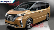 Nissan Serena 2021 thế hệ tiếp theo ra mắt vào tháng 10 sẽ thừa hưởng thiết kế từ Elgrand