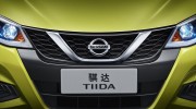 Nissan Tiida 2017 - Phiên bản nâng cấp dành riêng cho Trung Quốc