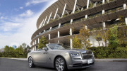 Ra mắt phiên bản đặc biệt của Rolls-Royce Dawn, lấy cảm hứng từ một dinh thự ở Nhật Bản