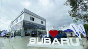 Subaru Việt Nam mở rộng sự hiện diện ở Đà Nẵng với đại lý thứ 7 trong năm 2020