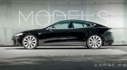 [VIDEO] Danh sách những xe nên mua năm 2015 không có Tesla Model S