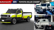 Toyota Hilux Champ: Mẫu bán tải giá rẻ cho phép tuỳ biến theo sở thích