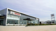 Sau Ford, Toyota Việt Nam thông báo tạm ngừng sản xuất vì dịch Covid-19