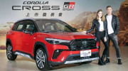 Toyota Corolla Cross GR Sport 2021 ra mắt với ngoại thất hầm hố hơn, giá 720 triệu VNĐ