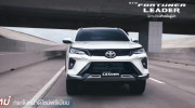 Toyota Fortuner 2023 ra mắt, giá quy đổi từ 888 triệu VNĐ