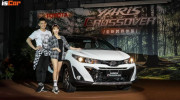 Toyota Yaris Crossover 2019 trình làng châu Á, giá từ 480 triệu VNĐ