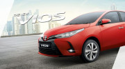 Những thay đổi đáng chú ý trên Toyota Vios 2021 vừa ra mắt