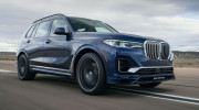 BMW XB7 2021 - Mẫu SUV cho người thích tốc độ ra mắt, giá từ 3,3 tỷ VNĐ