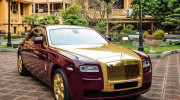 Thông tin phiên đấu giá Rolls-Royce Ghost 