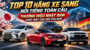 10 hãng xe sang nổi tiếng toàn cầu: Thương hiệu Nhật Bản vượt mặt các đối thủ Đức