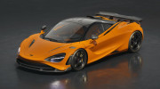 McLaren 750S Le Mans ra mắt: Tái hiện chiến thắng lịch sử 30 năm