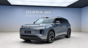 Volkswagen ID.Era 8X lộ diện trước ngày mở bán: Chạy điện hơn 400 km, tổng tầm hoạt động vượt 1.500 km