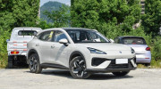 Thêm mẫu SUV mới được đăng ký bảo hộ tại Việt Nam: Kích thước ngang Honda CR-V, có cả tùy chọn EV và PHEV