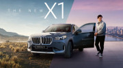 BMW X1 chốt giá 1,689 tỷ đồng tại Việt Nam, nhập khẩu Đức, dự kiến mở bán từ tháng 9