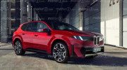 BMW X5 thế hệ mới có thể trình làng vào cuối năm 2025