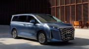 BYD M9 sắp ra mắt tại Việt Nam: MPV cỡ lớn giá từ 1,5 tỷ đồng