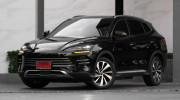 BYD Sealion 6 2026 được bổ sung phiên bản mới: Chạy thuần điện được 150 km, sạc nhanh 55 kW