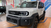Chi tiết Toyota Land Cruiser FJ tại Việt Nam: Giá 1,198 tỷ đồng, nhỏ hơn Prado nhưng vẫn đậm chất off-road