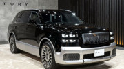 Toyota lên kế hoạch đưa Century ra toàn cầu, định vị thành thương hiệu siêu sang cạnh tranh Rolls-Royce