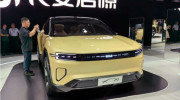 Cận cảnh Qiyuan CD701: Mẫu SUV điện có khả năng 