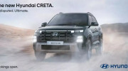 Hyundai Creta 2024 lộ diện hoàn toàn trước thềm ra mắt: Thiết kế khỏe khoắn, cùng loạt tiện ích hiện đại