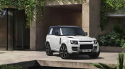 Land Rover Defender được bổ sung bản Vertex mới, cùng hàng loạt nâng cấp cá nhân hóa đắt giá