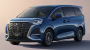 Denza D9 DM-i ra mắt toàn cầu: MPV hạng sang chạy 210 km không tốn giọt xăng nào