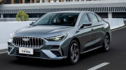 Mẫu sedan hybrid mới của Geely lập kỷ lục thế giới, chỉ tốn hơn 2 lít xăng/100km