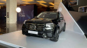 Chiêm ngưỡng Mercedes-Benz GLS 450 bản đặc biệt tại triển lãm ra mắt E-Class