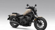Honda Rebel 500 2027 trình làng với E-Clutch mới, màn hình TFT, dễ lái hơn trong phố