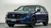 Honda CR-V 2023 chính thức 
