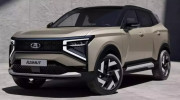 Lada Azimut chính thức lộ diện: SUV mới, giá gần 1 tỷ VNĐ
