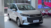 MG G50 bất ngờ được ưu đãi đến 30 triệu đồng