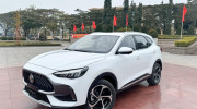 MG HS 2024 được ưu đãi 120 triệu đồng tại đại lý
