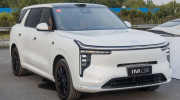 MG IM8 ra mắt: SUV EREV cỡ lớn sở hữu màn hình khủng lên đến 27,1 inch, có thể chạy thuần điện hơn 400 km