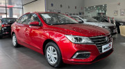 MG5 MT được ưu đãi gần 100 triệu đồng tại đại lý