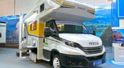 Motorhome Deddle RV Easy Tour: Tiện nghi, hiện đại như 