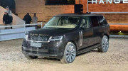 Range Rover SV phiên bản Bính Ngọ trình làng: Sản xuất giới hạn đúng 3 chiếc, nhiều chi tiết làm từ vàng 24K