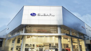 Subaru Sài Gòn chính thức khai trương cơ sở mới: Cung cấp đầy đủ dịch vụ cho khách hàng