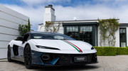 Lamborghini Temerario Tricolore trở lại sau 15 năm: Siêu xe độc bản mạnh 907 mã lực, tăng tốc 0-100 km/h trong 2,7 giây