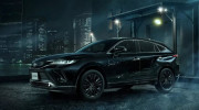 Toyota Harrier 2025 ra mắt: Thêm bản Nightshade thể thao, nâng cấp toàn diện